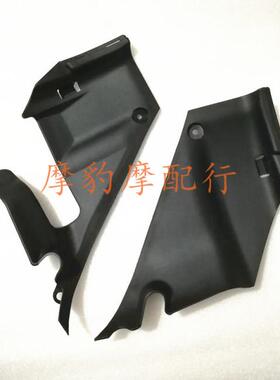 适用于本田CBR600RR F5 07-12年 前避震内衬板内件黑件外壳车壳板