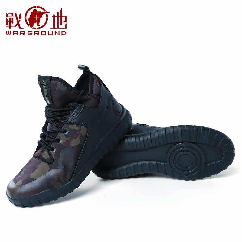 Bottes militaires pour homme - amortissement - Ref 1398775 Image 3