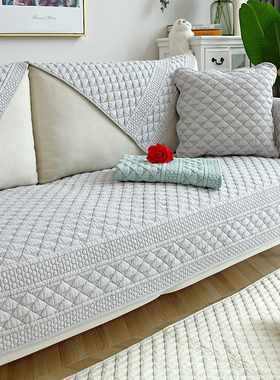 双面全棉极简沙发垫纯棉四季通用布艺防滑现代简约刺绣北欧巾罩套