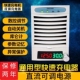 48V60V72V96V电动车锂电池充电器数控可调电源电瓶车大功率充电机