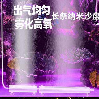 鱼缸气盘 纳米雾化沙盘 水族增氧气泡石 空气细化器 长条形气泡条
