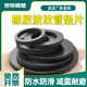 橡胶垫片圆形平垫水管螺丝橡胶法兰垫圈耐高温橡胶皮软防水密封圈