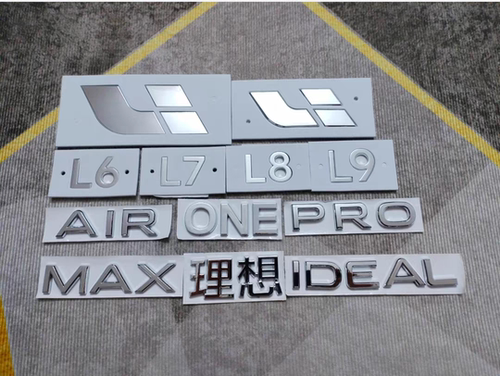 适用于理想L9 L8 L7 L6 前机盖车标电镀后尾标贴尾门字标原厂电镀