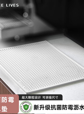 THREELIVES家用沥水垫镌刻垫榴莲垫抗菌垫65*35~120*60cm白色
