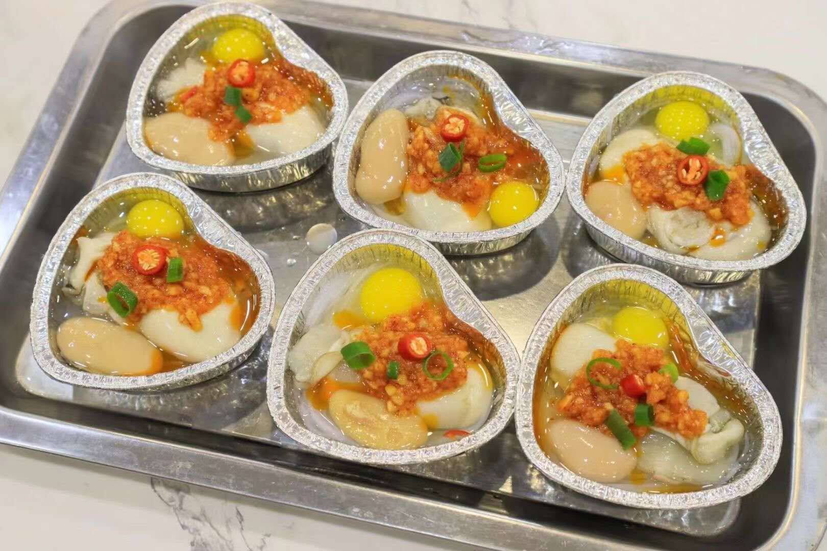 100ml心形铝箔杯一次性锡纸碗慕斯杯爱心蛋糕烘焙甜点蒸鸡蛋烤碗