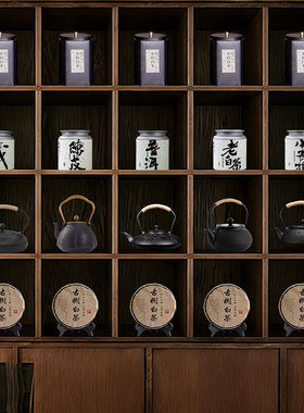 新中式博古架茶具茶饼桌面摆件