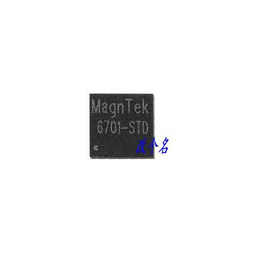 MT6701QT STD 磁编码器 贴片 QFN-16 位置传感器  原装 正品 全新