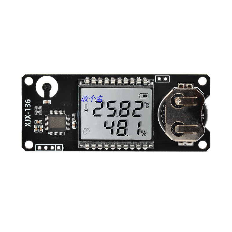 孵化育雏专用温湿度计高精度温湿度自动校准鹦鹉宠物保温箱 SHT4X