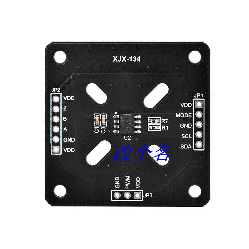 MT6701CT 磁编码 器 测试 评估 板 42步进电机 MT6816CT PWM