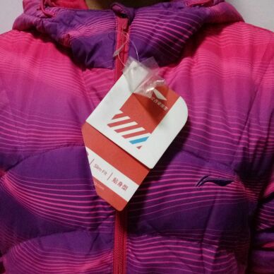 Blouson de sport femme LINING AYMG086-1 en autre - Ref 505344 Image 2