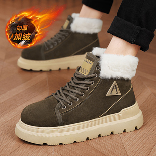 冬季过冬雪地靴百搭潮流男士短筒靴子大棉鞋保暖卡其色高帮男鞋子