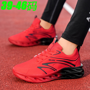 春天网面波鞋男鞋红色远动鞋男土休闲鞋初中学生yd鞋子男装运动鞋