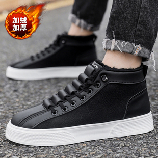 一脚蹬白底黑面男鞋冬季加绒加厚保暖运动棉鞋懒人不系带高帮板鞋