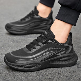 春天男土休闲波鞋yd男装网面运动鞋青少年黑色远动球鞋透气跑步鞋