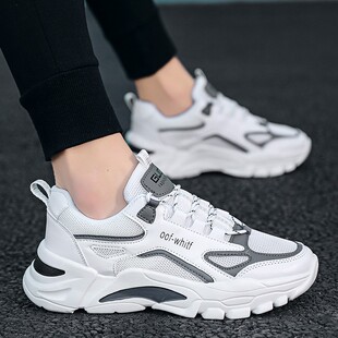 春天初中学生运动鞋透气网面跑步鞋男款旅游远动休闲波鞋白色球鞋