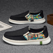 一脚蹬老北京布鞋 带帆布男鞋 男土懒汉鞋 没鞋 无带休闲懒人板鞋 春季