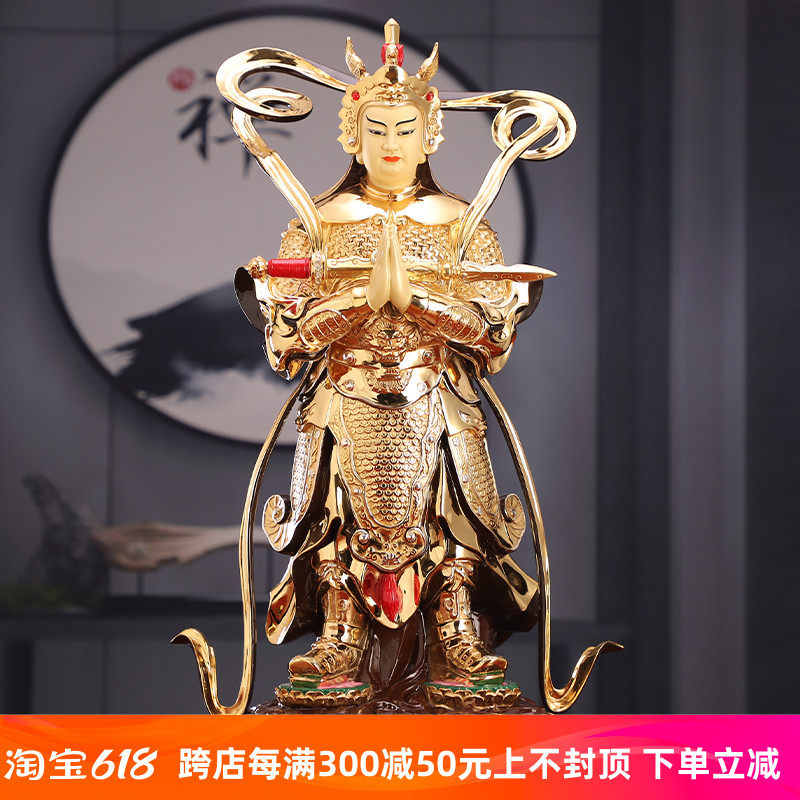 韦陀伽蓝护法佛像中手韦陀摆件台湾盛凡铜鎏金伽蓝菩萨合掌韦驮像