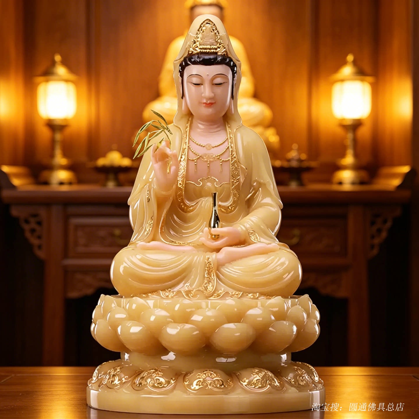 观音菩萨家用供奉观音佛像坐莲南海观世音菩萨黄玉平安摆件三圣像