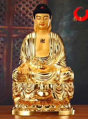 台湾工艺阿弥陀佛佛像纯铜贴金