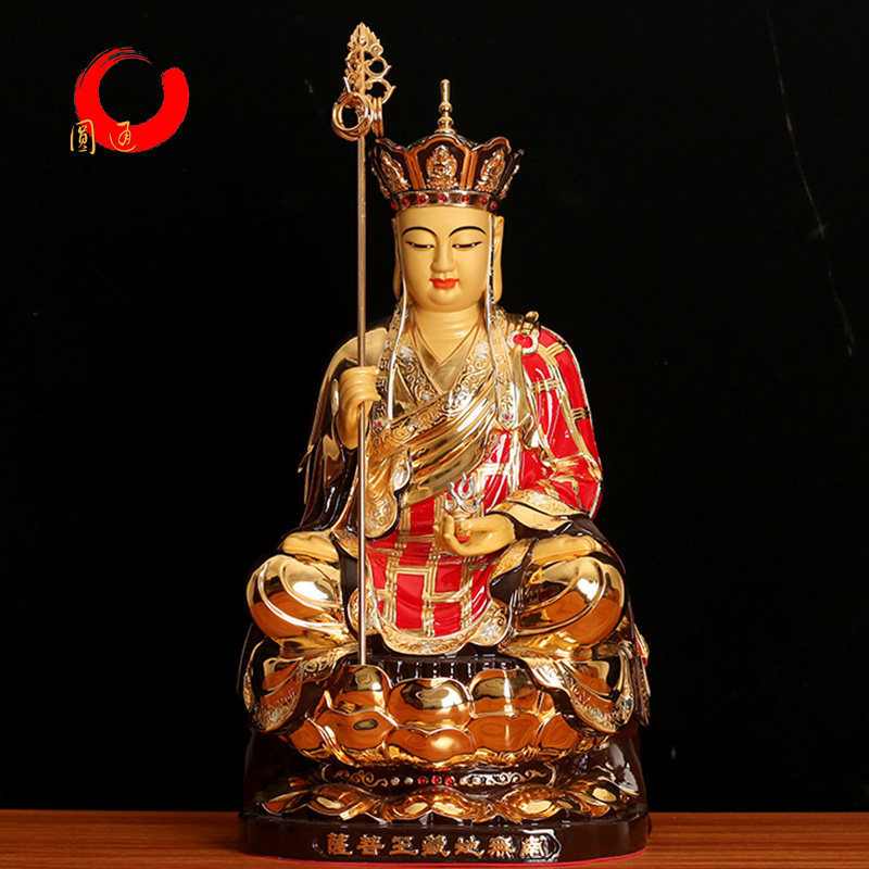 台湾盛凡鎏金纯铜地藏王菩萨佛像家用供奉地藏菩萨像摆件娑婆三圣