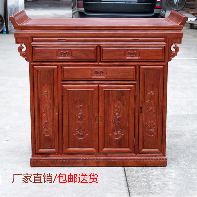 圆通佛具供桌家用实木条案神台