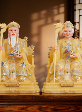 汉白玉新款土地公像土地公婆神像