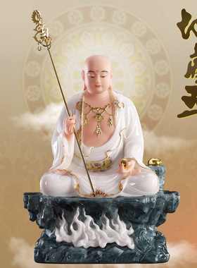 圆通地藏王菩萨自在佛像汉白玉