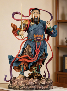 纯铜真武大帝神像站像北帝祖师爷