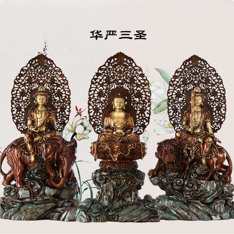 纯铜华严三圣普贤文殊菩萨摆件