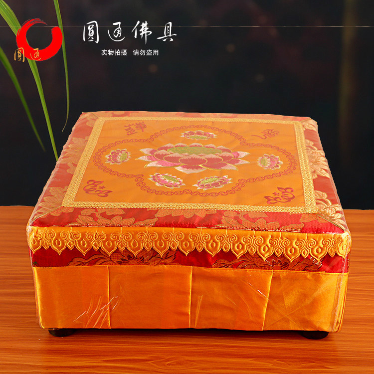 圆通佛具拜垫脆垫家用四方拜椅蒲团磕头打坐垫 佛堂寺庙拜佛用品