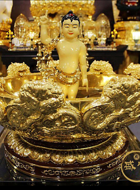 台湾纯铜鎏金浴佛太子像浴佛盆