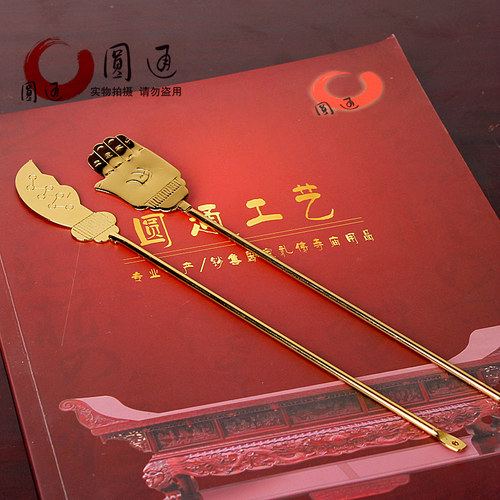 圆通佛具用品全铜出食器施食刀手施食仪轨会蒙山助食用具一对包邮