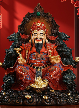 纯铜财神爷供奉神像招财供奉摆件