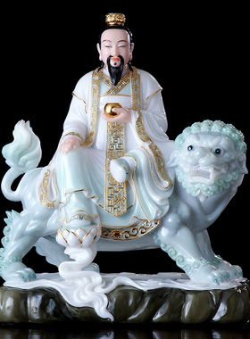 太乙救苦天尊神像青玄九阳上帝