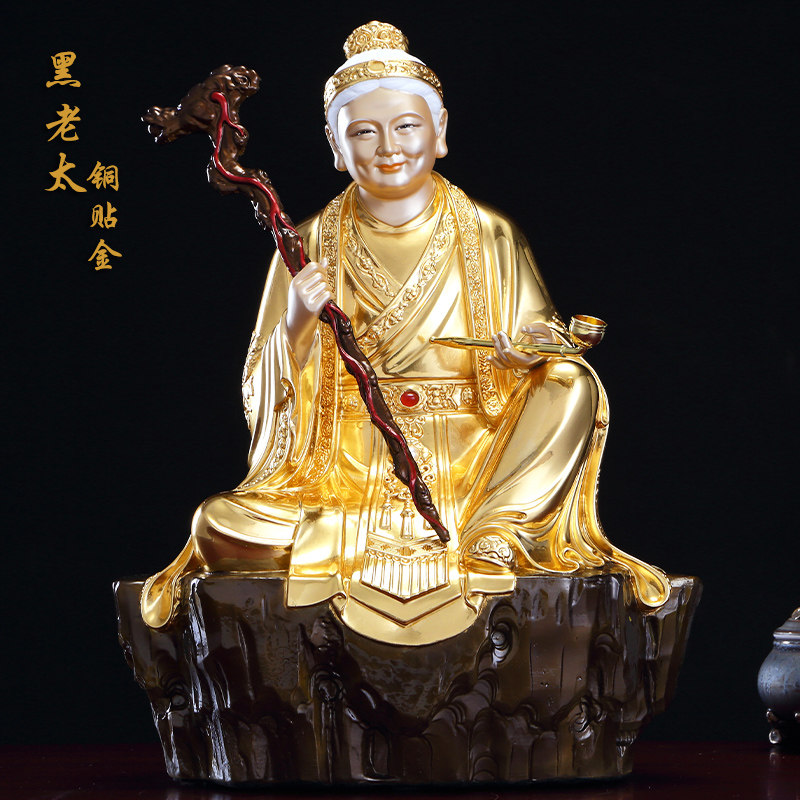 台湾纯铜贴金黑老太像铁刹山黑妈妈黑老太太神像家用供奉黑奶奶