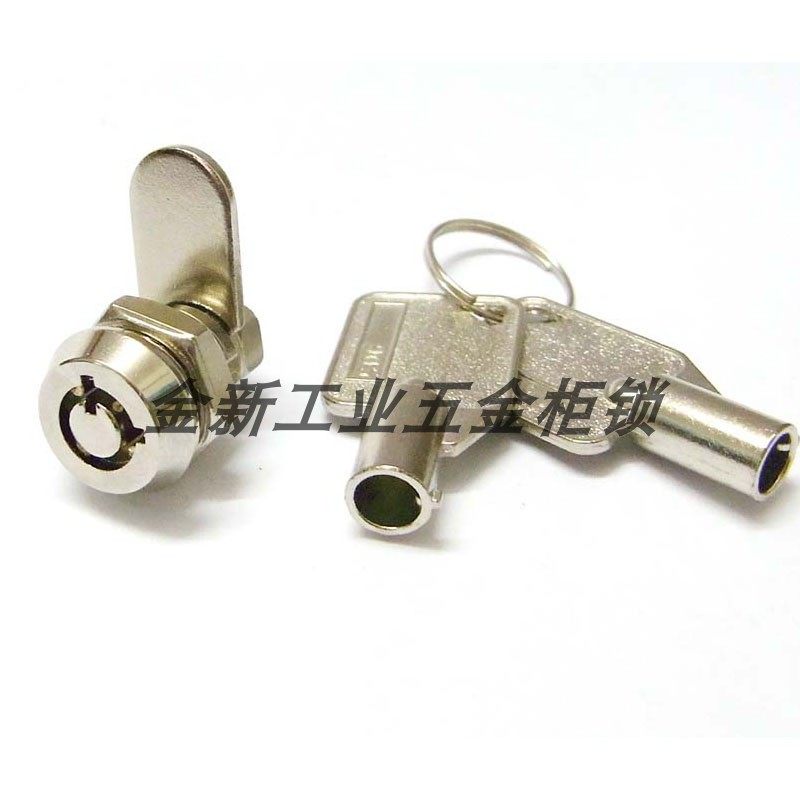 MS905锁电脑机箱圆锁梅花锁小锁转舌锁考勤机珠宝盒圆柱弹子锁