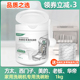 洗碗机专用洗涤粉三合一洗碗粉洗碗机清洁剂洗完碗粉
