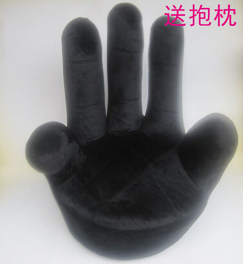 手指沙发椅五指沙发懒人小沙发单人座椅卧室凳子拇指椅子手掌沙发