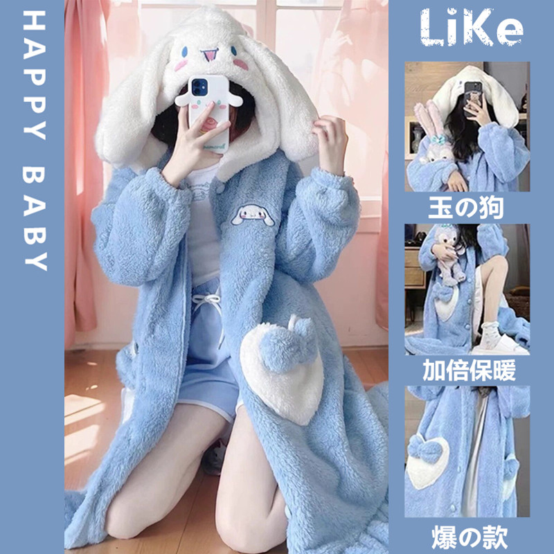 保暖珊瑚绒睡衣秋冬加厚长袖套装