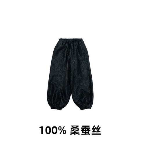N033龟裂纹香云纱宝宝长裤100%桑蚕丝儿童束脚裤百搭宽松萝卜裤