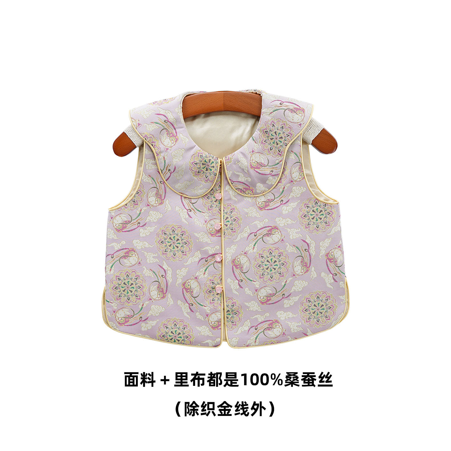 【飞天兔】N135 宋锦桑蚕丝新中式儿童国风马甲周岁礼服春秋