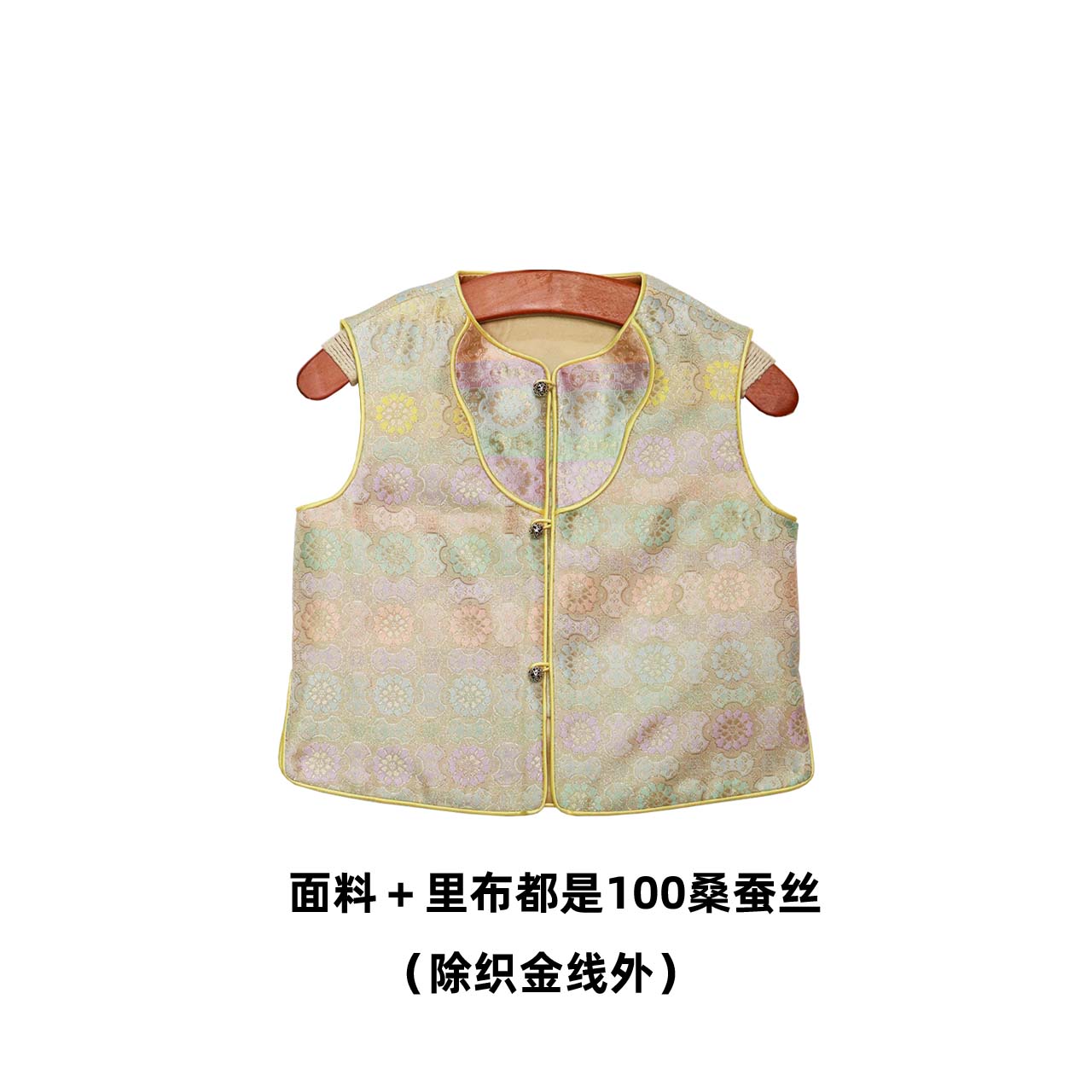 新中式宋锦马甲里布100桑蚕丝