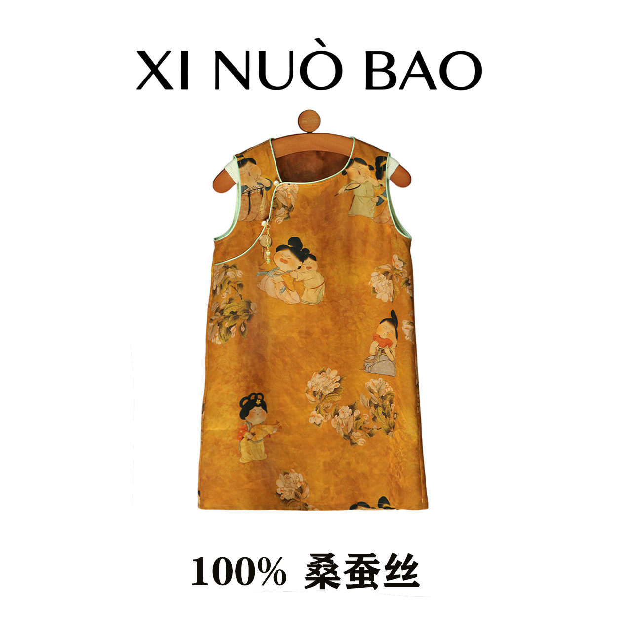 玺诺宝【吃瓜小唐人】N051红云纱100%桑蚕丝连衣裙香云纱国风童装