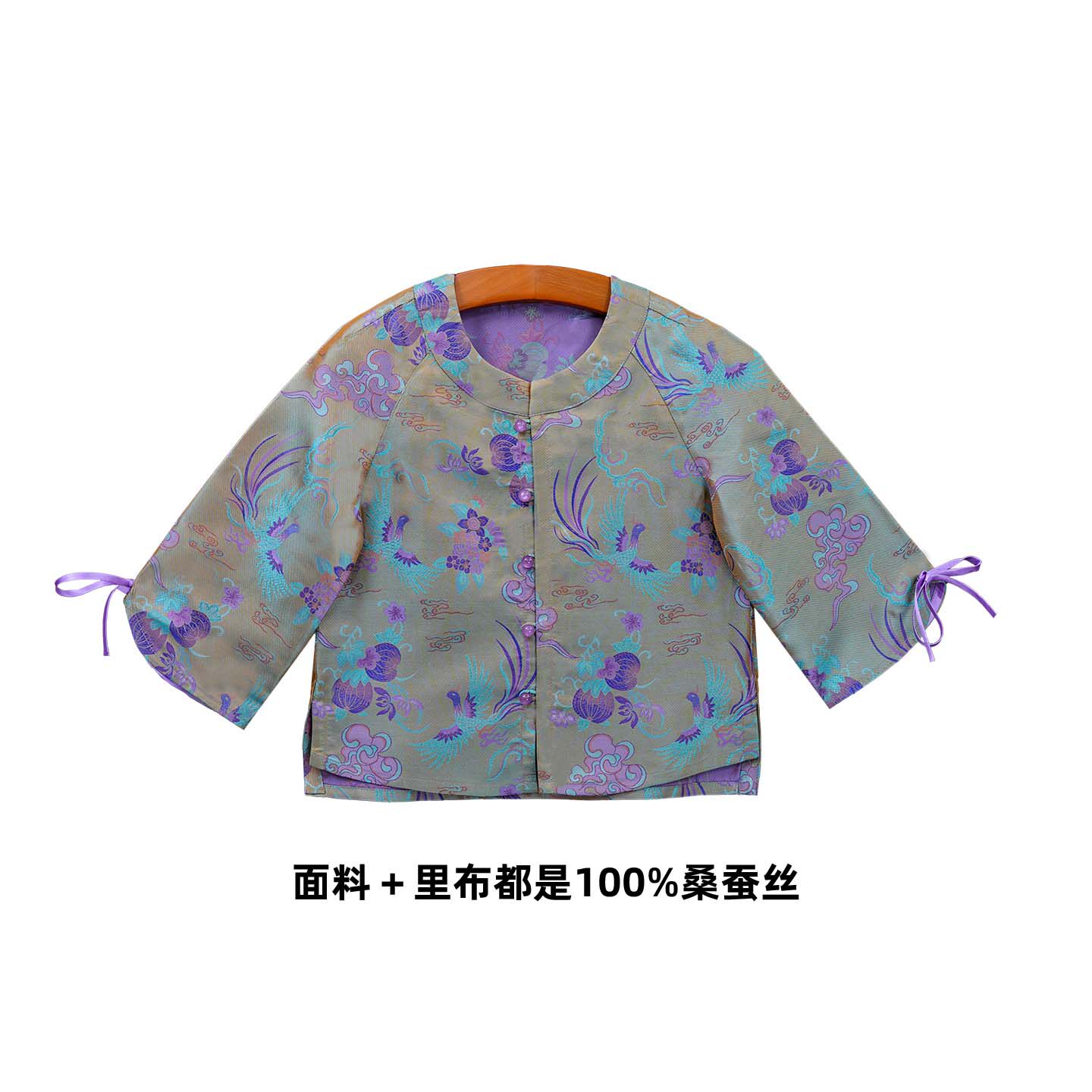 【凤凰外套】N161蜀锦桑蚕丝新中式儿童国风外套周岁礼服春秋外搭