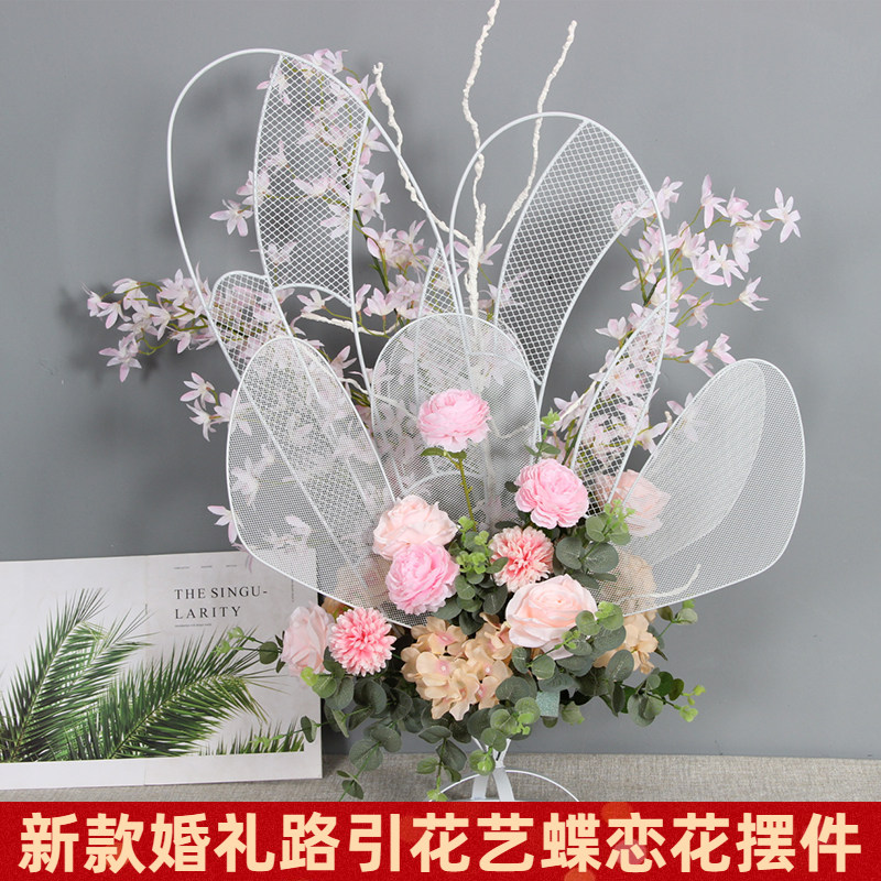包邮婚庆蝶恋花路引桌花t台铁艺
