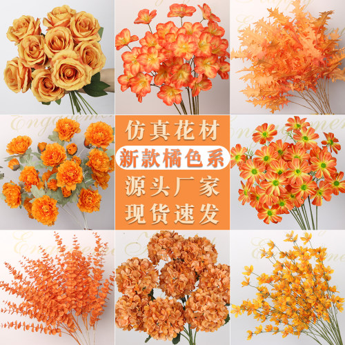 婚庆绢花婚礼布置花排插花橘色系