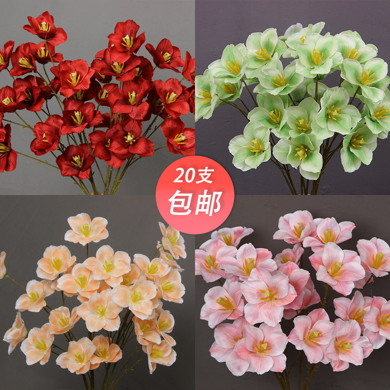 婚礼花艺背景装饰路引插花郁金香