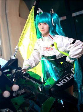 泡芙酱初音cos服miku初音赛车服角色扮演未来cosplay服