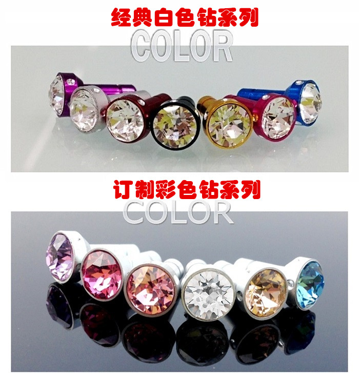 Connecteur pour téléphone portable - Ref 321296 Image 4