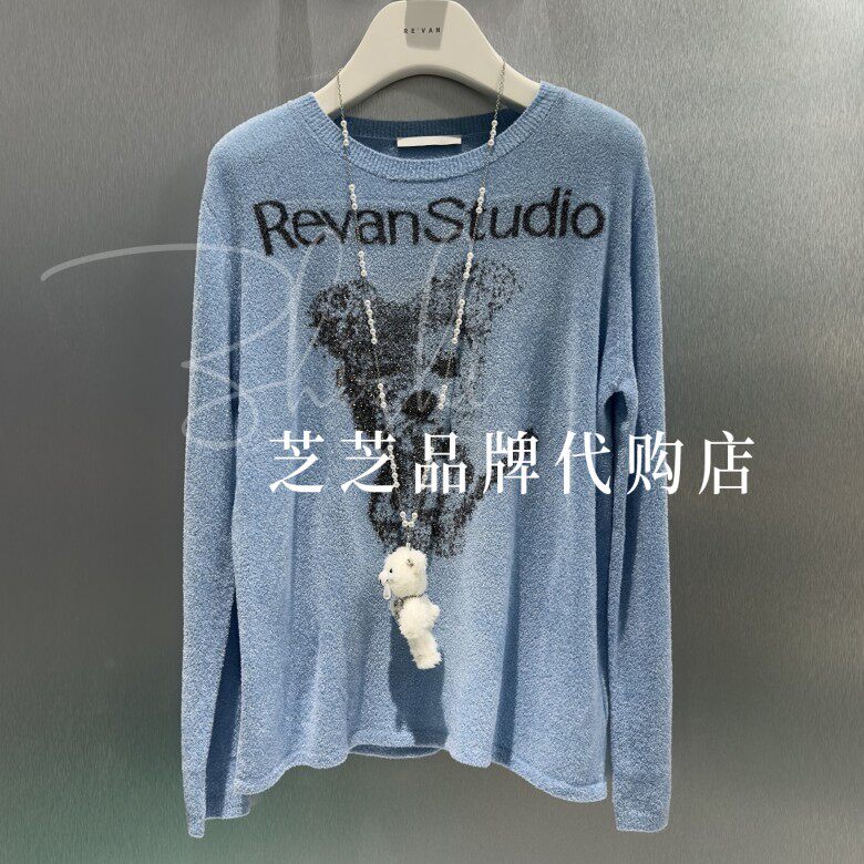 RL90601471原1299双皇冠专柜正品2025冬童趣减龄小熊蓝色针织毛衫